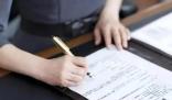 女子離職后把手機靜音1年 世界安靜了