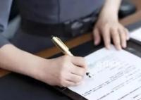 女子離職后把手機(jī)靜音1年 世界安靜了