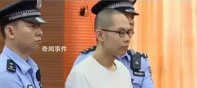 弒母案吳謝宇被母親家屬拉黑