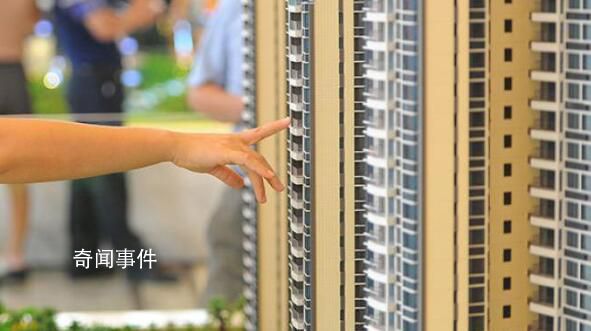 上海奉賢取消外地單身限購