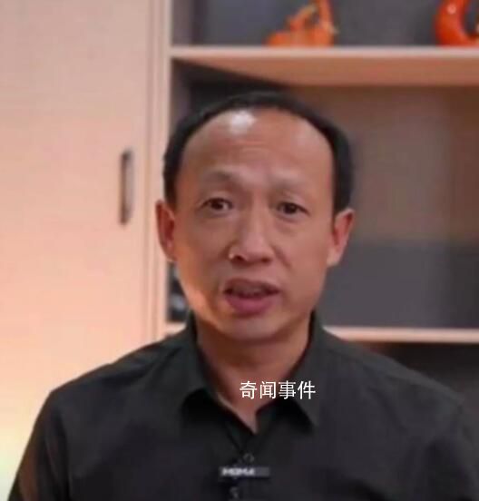 幸衛(wèi)林名下公司有近百次異常記錄 被貴陽警方抓獲