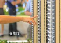 上海奉賢取消外地單身限購