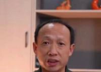 幸衛(wèi)林名下公司有近百次異常記錄 被貴陽警方抓獲