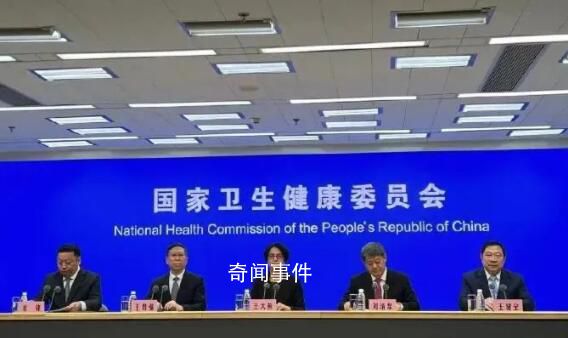 新冠疫情可能在本月出現(xiàn)回升