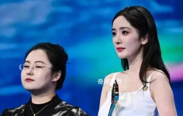 楊冪:這是我穿過最美的裙子