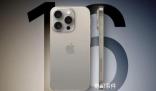 iPhone16將配備8GBRAM 史詩級更新