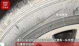 男子因女球友爽約擰松其剎車油管 這是怎么回事