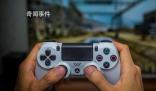胡錫進(jìn):游戲業(yè)不要慌