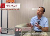 “反詐網紅”被抓 疑涉嫌集資詐騙