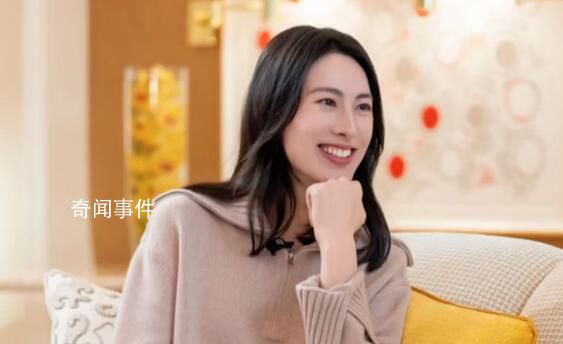 梁洛施說和李澤楷只是孩子的父母