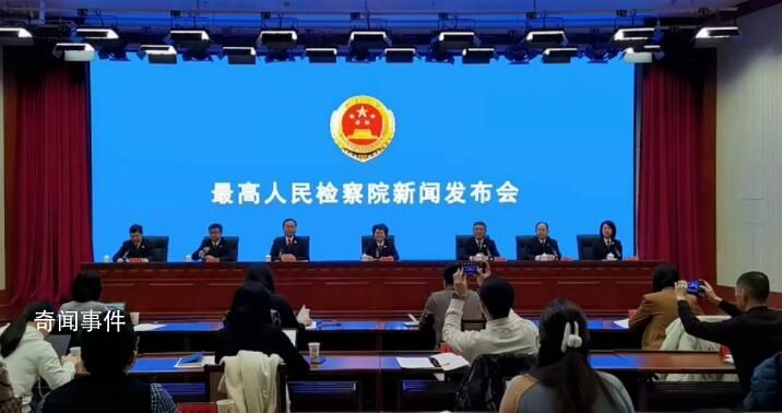 “扇貝跑了”迎大結(jié)局 獐子島原董事長(zhǎng)吳厚剛被判15年