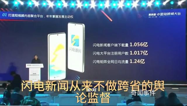東北F4聯(lián)合發(fā)布《我會等》 成為眾文旅歌曲中的一股清流