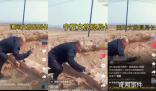 “文旅局長”徒手劈磚吸引游客?