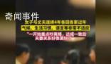 女子與丈夫連續(xù)4年各回各家過年