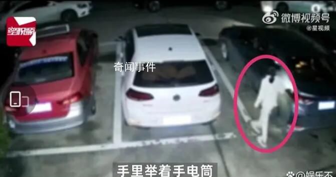 女子半夜遇女孩哭喊媽媽嚇得狂跑