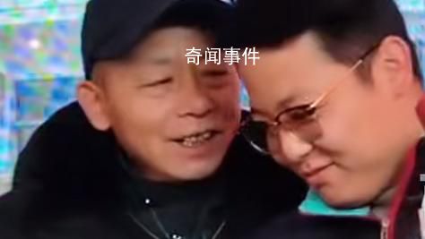 男子被拐27年將在湖北咸寧認親 沒想到還能吃到兒子喂的湯圓