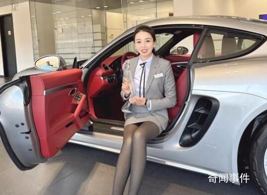山東女銷售一年賣出170輛保時捷 引起廣泛關注