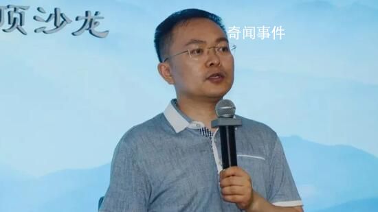 漸凍癥藥物公司倒閉由蔡磊重啟