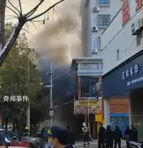 江西新余火災已致25人遇難 其余傷者正在醫院全力救治
