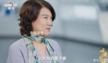 董明珠稱身上毛衣不到200塊