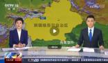 聞令而動,同心抗震