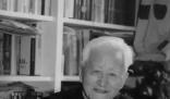 清史大家戴逸逝世享年98歲 戴逸個(gè)人資料簡(jiǎn)介