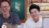 俞敏洪稱豬被逼到墻角也咬人 我必須果斷行動(dòng)