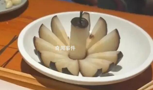 爾濱背刺了整個(gè)東北?