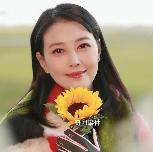 曝周海媚母親出售女兒北京豪宅 每平方米售價(jià)約6萬人民幣