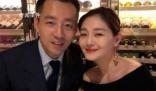 汪小菲向大S支付4511萬(wàn)臺(tái)幣 遭大S提告違反相關(guān)法規(guī)