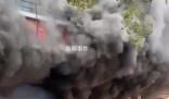 新余火災(zāi)現(xiàn)場(chǎng)距學(xué)校僅一墻之隔 事故已造成39人死亡9人受傷