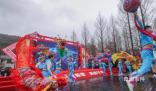 文旅民俗過大年 山鄉傳統年味濃