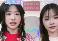 小楊哥徒弟紅綠燈的黃再次復播 在線觀看人數持續超過10萬