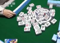 男子帶4個(gè)攝像頭打麻將1年贏70萬