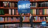 銀川燒烤店爆炸受害者本有逃生機(jī)會(huì) 你知道該如何自救與互救嗎