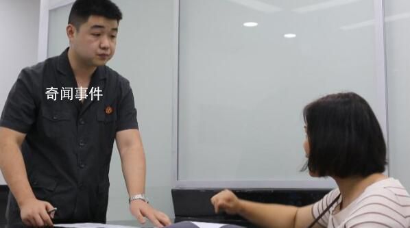 法拍豪宅收房時裝修全被砸爛