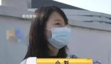 母女旅游順道買(mǎi)了輛保時(shí)捷 引發(fā)關(guān)注