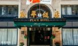 和平飯店推出1460元繁花雙人餐