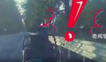 男子開車嬉鬧撞死三輪車駕駛員 三輪車駕駛員當(dāng)場死亡