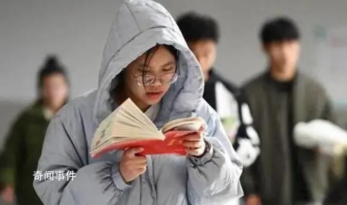 專碩生稱租房讀研畢業至少花20萬