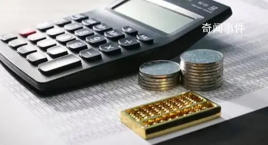 1月份工資應(yīng)該年前發(fā) 引發(fā)熱議