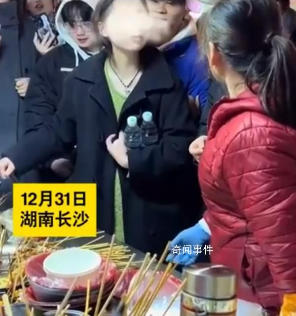官方通報(bào)106元天價(jià)麻辣燙 此事引發(fā)網(wǎng)絡(luò)熱議