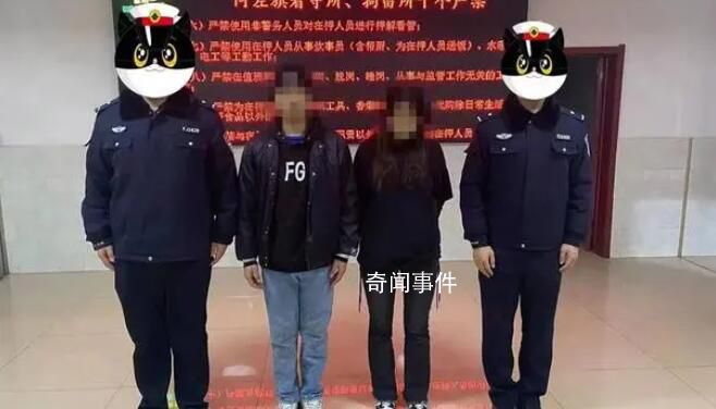 內(nèi)蒙一單位現(xiàn)20多名艾滋感染者?