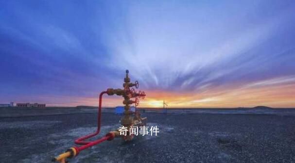 河南發現原油資源達1.07億噸大油田 具備建設新的油氣資源接續基地資源基礎