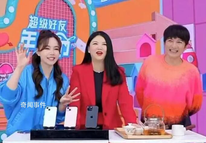 李湘復工回歸芒果臺 李維嘉還稱李湘最適合做吃播