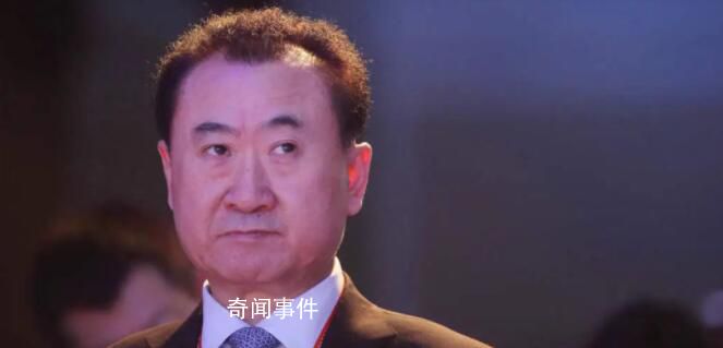 王健林再賣一線城市萬達廣場