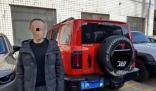男子為證明車有問題花20萬購同款車 售后多次檢測卻找不到問題