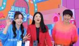 李湘復工回歸芒果臺 李維嘉還稱李湘最適合做吃播
