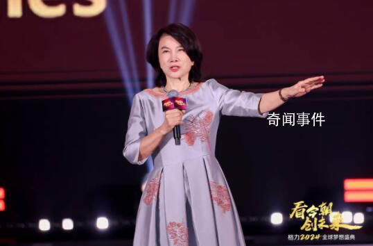 董明珠宣布將多發(fā)2億年終獎(jiǎng) 要讓員工有尊嚴(yán)地工作