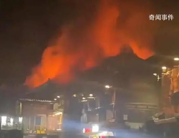 呼和浩特一餐館發(fā)生火災(zāi)致4死4傷 火災(zāi)原因正在調(diào)查中